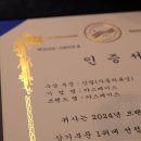 카스페이스 - 서구 염곡로498번길 8 | 카스페이스