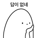 할매고깃집