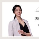 강남리얼티공인중개사사무소 이미지