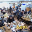 만두마당 이미지