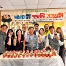 (유)조은골재 이미지