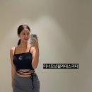 모션필라테스 | 강남역필라테스 이너모션필라테스피티 체형교정 찐추천후기