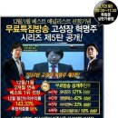 가비장의 이미지