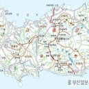 3월 24일~거금도 (적대봉) 산행 알림 / 신청 이미지