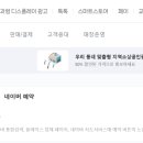 스마트플레이스컴퍼니