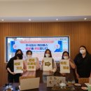 주식회사 케이에스 이미지
