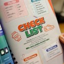 대비2 1교 | JTBC 서울마라톤 기념품 풀코스 그룹별 출발시간