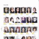 네일홀릭 이미지