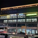 안녕플란트치과의원 이미지