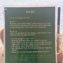 마포구파티룸 무제신수 서강대파티룸 영화감상 추천후기