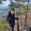 백두대간 종주 41회차