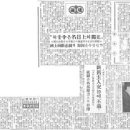 종로-현장-종로-세-287 이미지