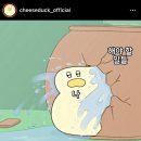 대충 7월 꾹꾹
