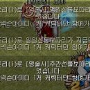 보따리