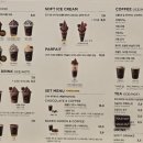 롯데백화점 에비뉴엘월드타워점 이미지