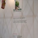 게릴라즈 | 코엑스 <2022 서울디자인페스티벌> 후기