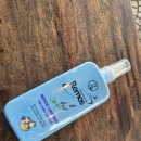 라벤더약국 | ​[다낭 여행] 모기 지옥에서 탈출! 베트남 약국 국민 모기 기피제 리모스(Remos) 내돈내산 후기