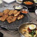 박대박 왕소금구이 상주점 이미지