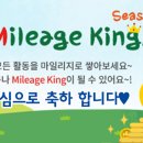 April 학원 이미지