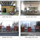 상계역 자전거대여소 이미지