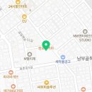 롯데슈퍼 화곡2점