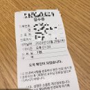 오래드림 고원 | [3월월간일기]소비요정과 함께한 한달