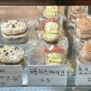 벨롱떡케이크
