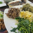 (주)토평메주콩