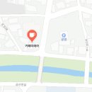 금산천1길 | 충남 금산군 읍내 쾌적하고 아늑한 2층 카페 카페 띠에라
