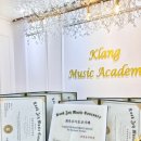 김하연피아노클래스학원 이미지