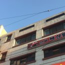 전일 복싱클럽 이미지