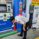 안전주유소 이미지