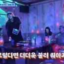 은진노래연습장 이미지