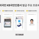 부스트컴퍼니