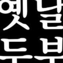 칠충로81 이미지