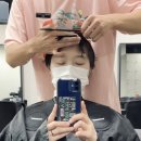 토니앤가이 울산점 이미지