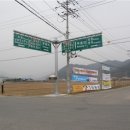 남정면 양성리 마을회관 앞 | 영덕군 남정면 장사리 면사무소 주변에서