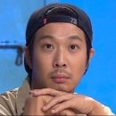 고니면옥