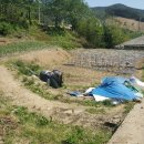 구산면369 네이버블로그