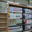 경상북도교육청고령도서관 이미지