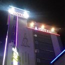 에이모텔(A모텔) 이미지