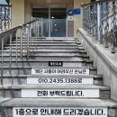 일상쭈꾸미낙지 | 경산맛집 회식 모임 장소로도 추천하는 일상쭈꾸미낙지 다녀온 솔직후기 알려드립니다