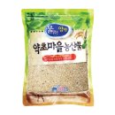 증안리약초마을 협동조합 이미지