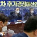 당정모바일