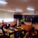 사화초등학교 이미지