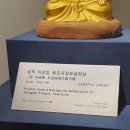 삼척 지장암 목조지장 보살좌상과 복장유물 네이버블로그