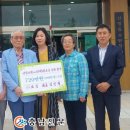 오송경로당 이미지