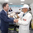보훈
