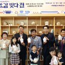 초안산도자기체험장 이미지