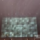 정준일콘서트 <Stay with me> 이미지